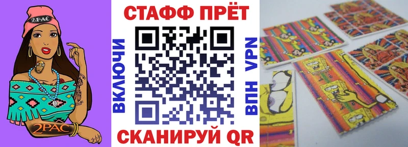 Наркотические вещества Устюжна КОКАИН  Меф  Альфа ПВП  Гашиш 