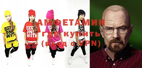 гидропоника Арсеньев
