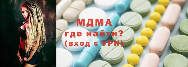 гидропоника Арсеньев