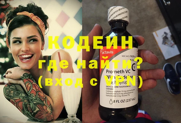 гидропоника Арсеньев