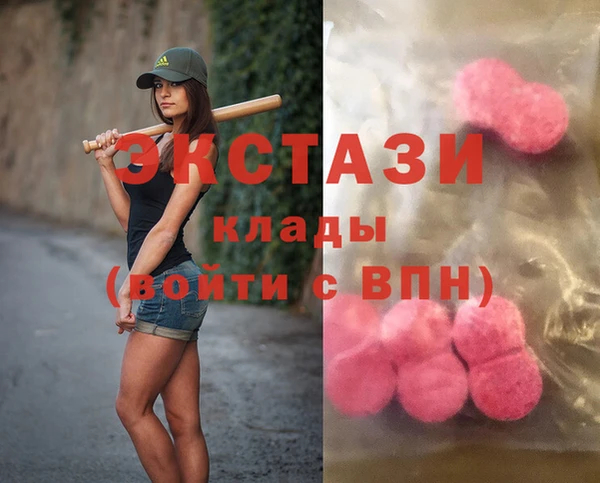 COCAINE Покров