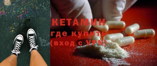 герыч Покачи