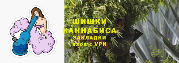 гидропоника Арсеньев