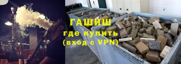 spice Аркадак