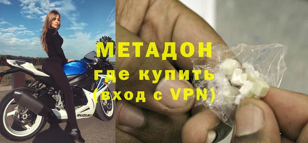 гидропоника Арсеньев