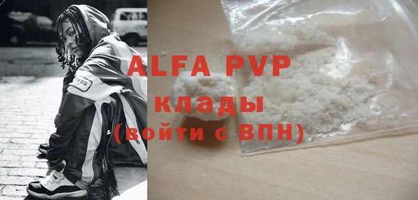 гидропоника Арсеньев