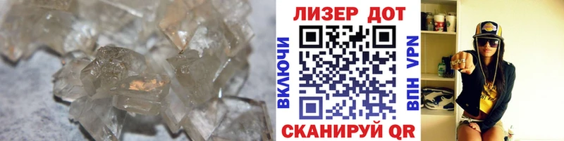 ЛСД экстази кислота  сколько стоит  Устюжна 